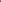 Coordinato combinato